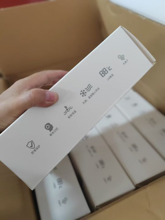 吹风筒165台 清库
