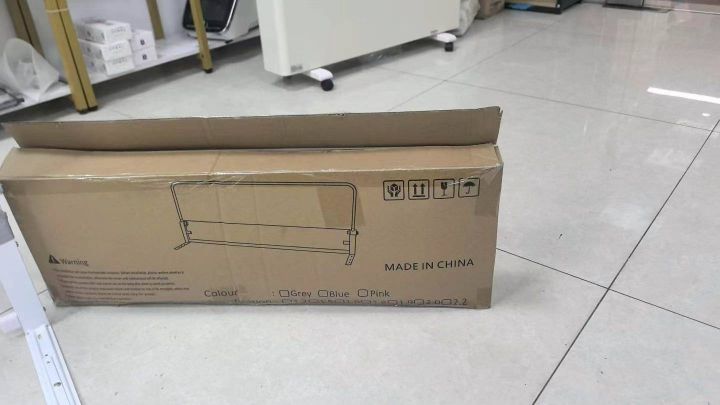 1米5的规格到货31