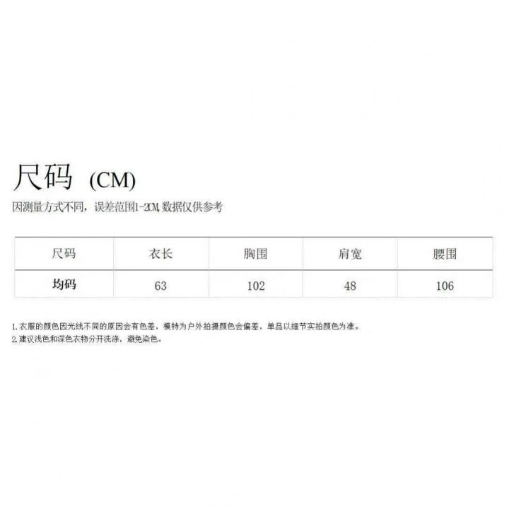 11.8元清IAZ香