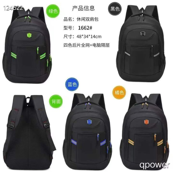 处理35000个