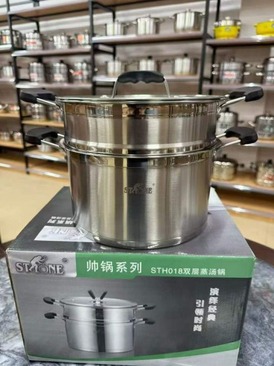 26cm无磁特厚双层