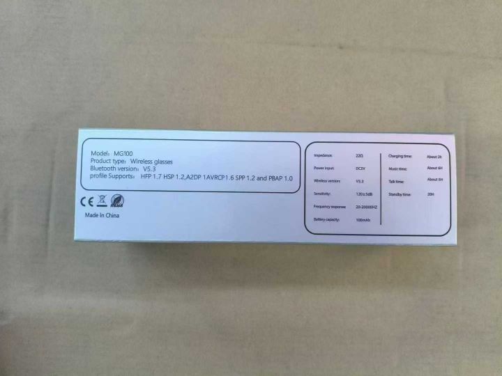 出口外贸蓝牙眼镜，可
