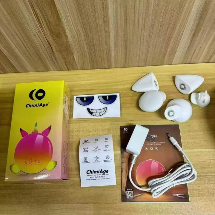 出口外贸 RGB闹钟
