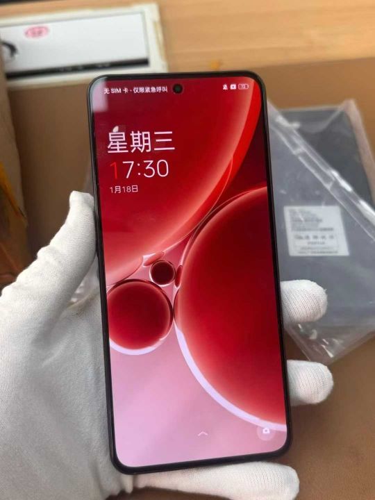 一加ace2V，内存