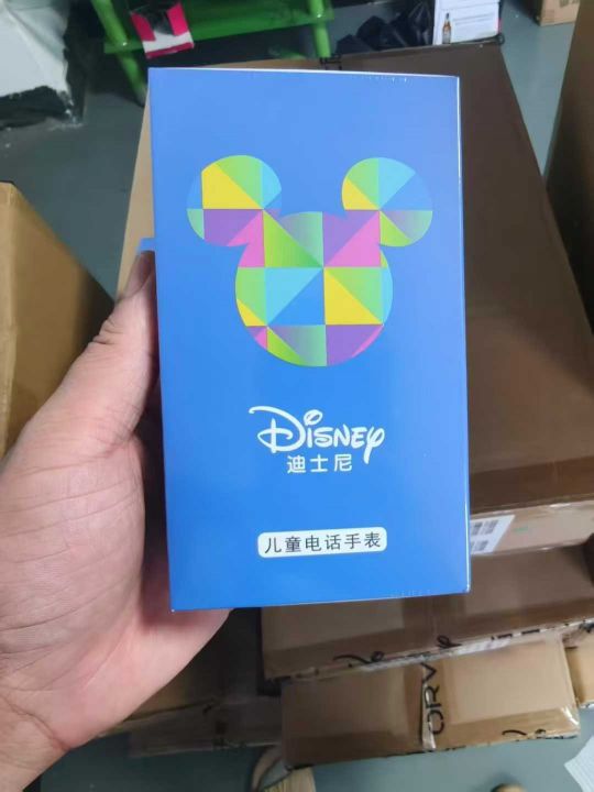 迪士尼智能手表最后一