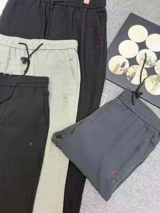 全清价7.9元，分货