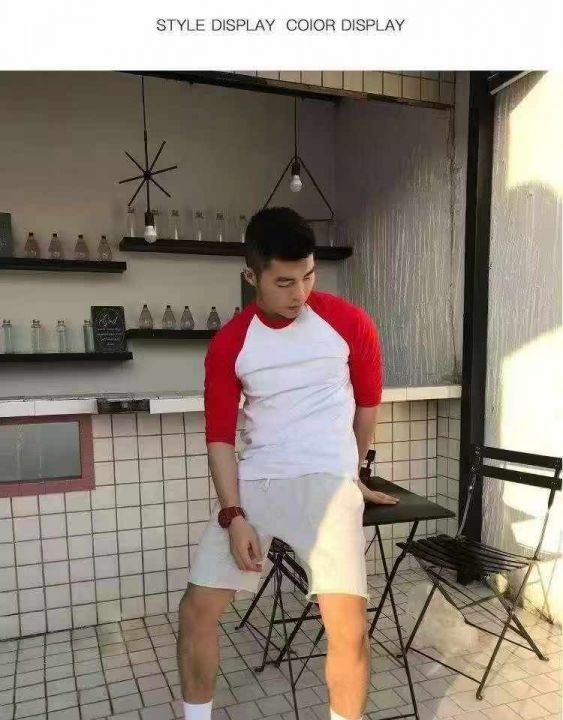全清5.2清✈️纯棉