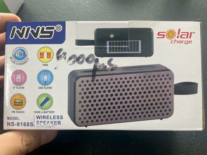 出口外贸太阳能蓝牙音
