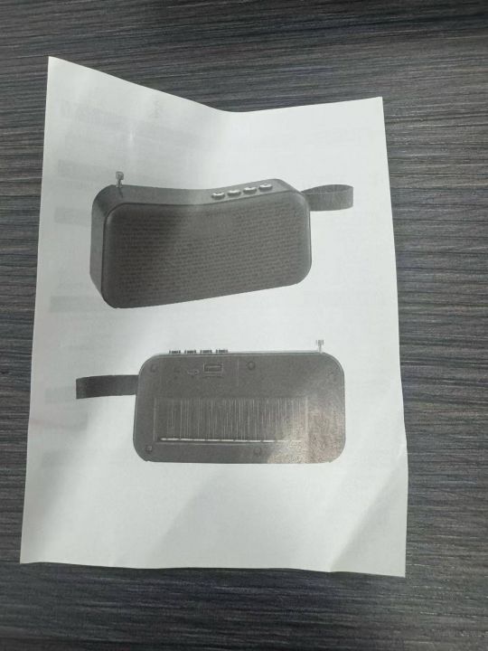 太阳能蓝牙音箱，带收