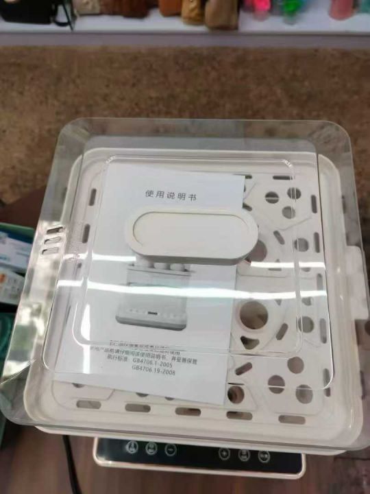三层蒸锅到货200多