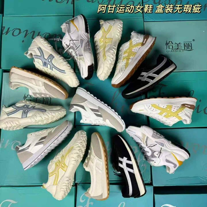 新款阿甘运动女鞋盒装