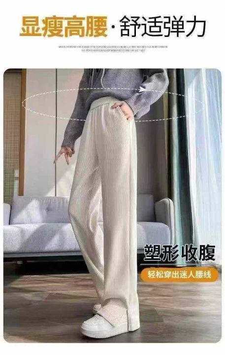 开叉阔腿裤女新款秋款