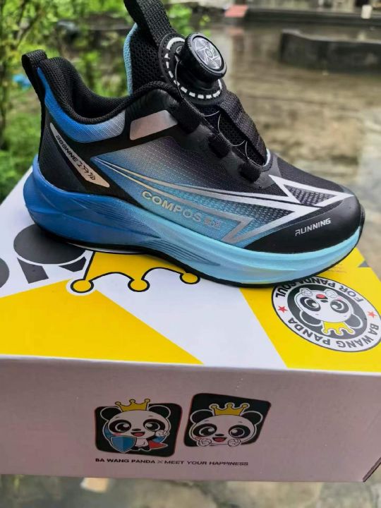 新品上新:双网+皮面