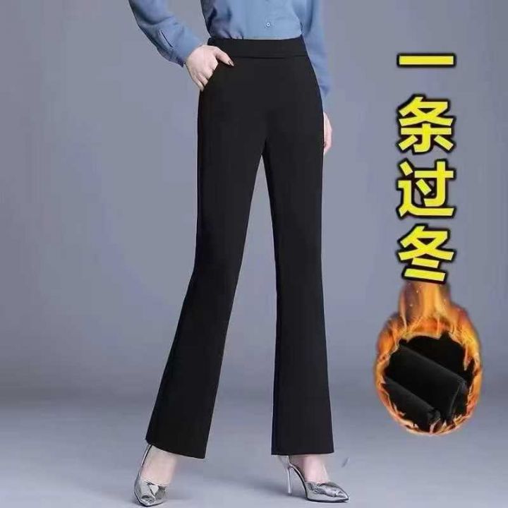 加绒加厚雪尼尔阔腿裤