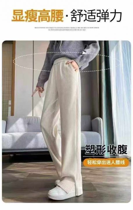 开叉阔腿裤女新款秋款