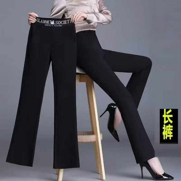 女装休闲阔腿加绒裤，