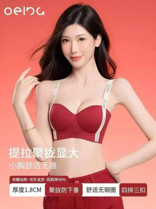 4300件天猫在售高