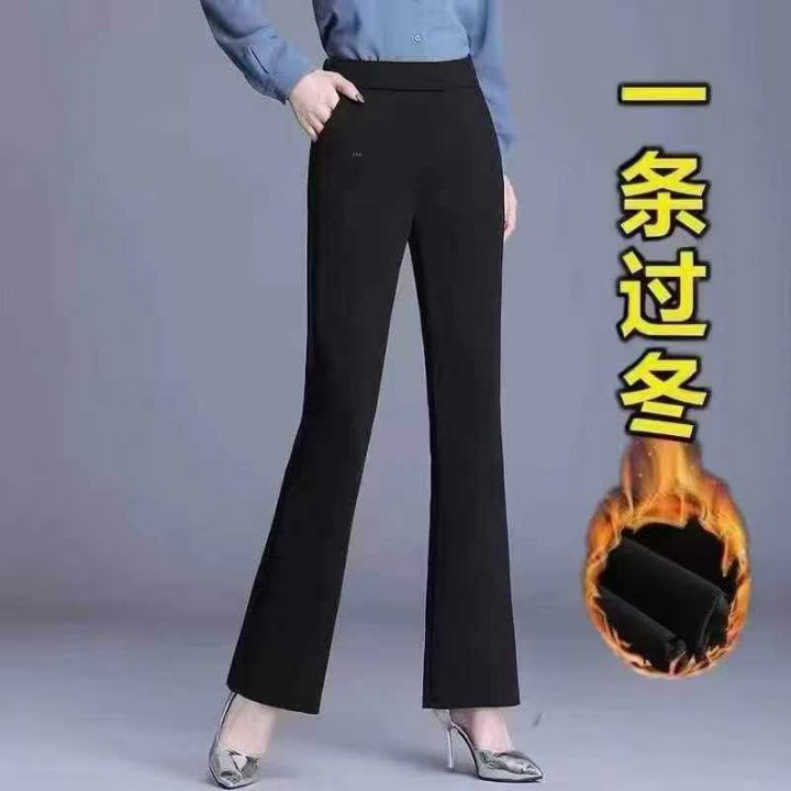加绒西裤微喇叭裤子女
