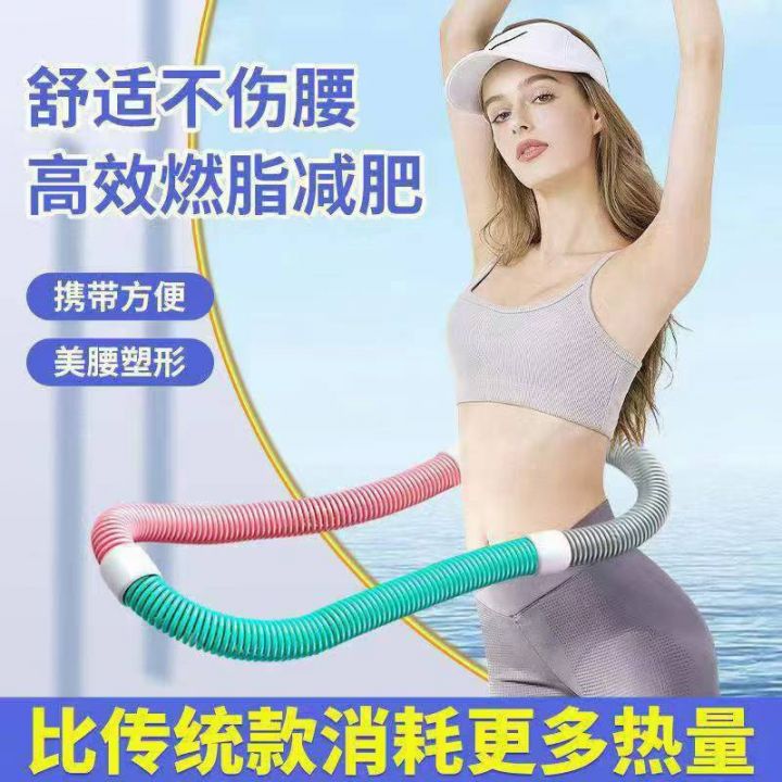 软弹簧呼啦圈 到货1