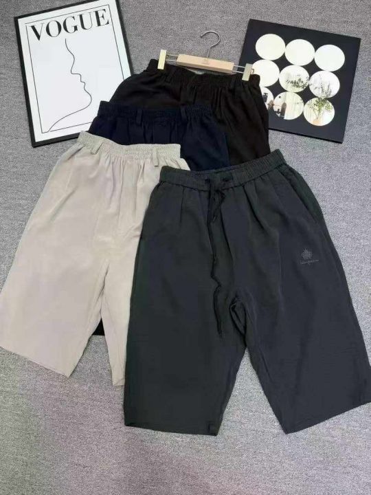全清价6.8元100