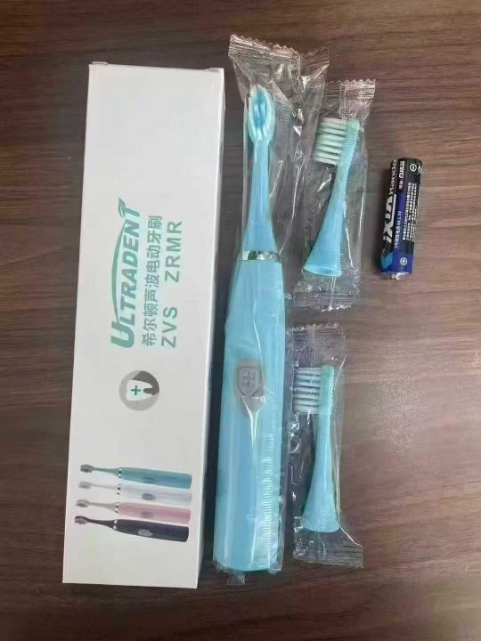 20000支原箱原件
