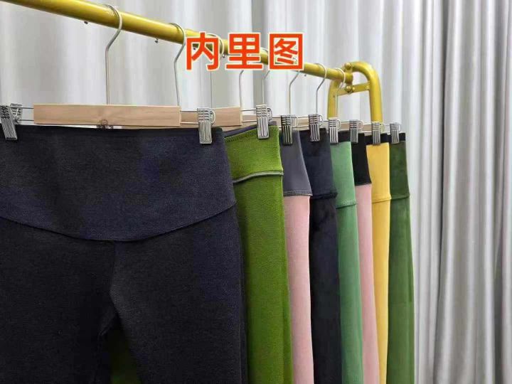 3️⃣女外穿不掉档秋