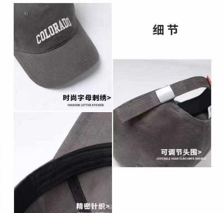 全清价3.8元430