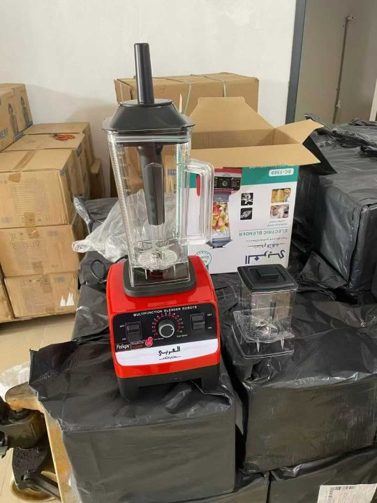 出口外贸破壁机，双杯