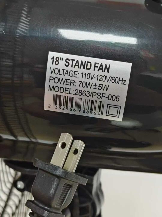 110v出口外贸18