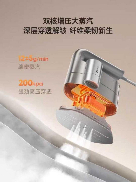 仅有最后34台，卖完
