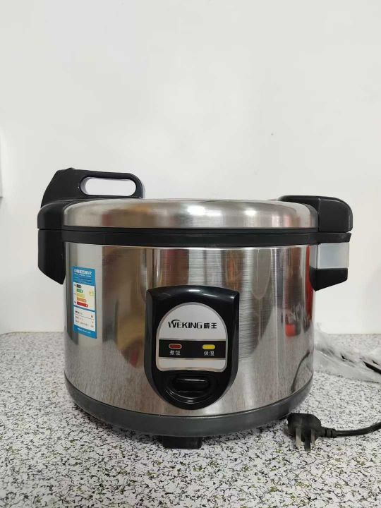 威王商用电饭煲 10
