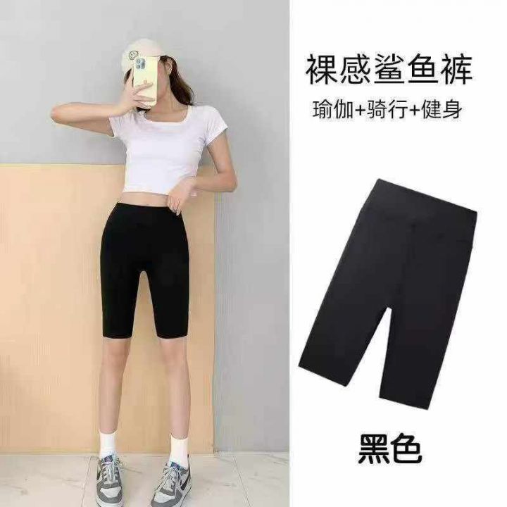 3️⃣女外穿夏季薄款