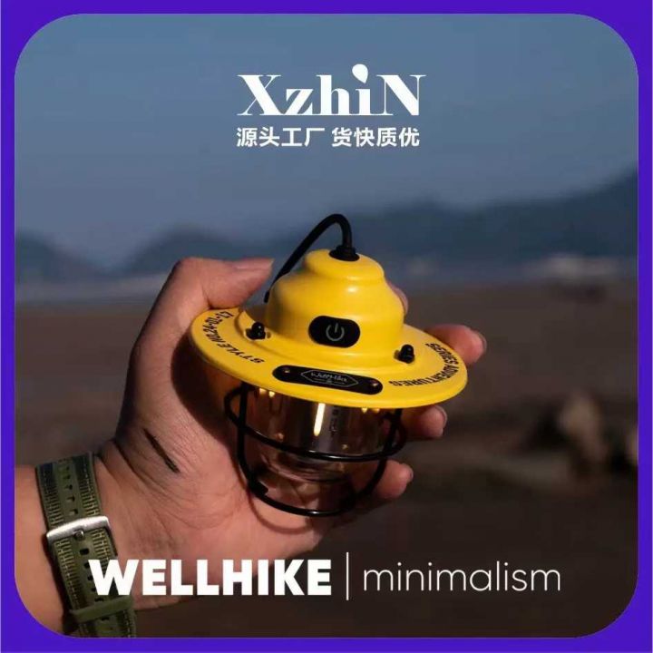 照明户外灯现货几条柜
