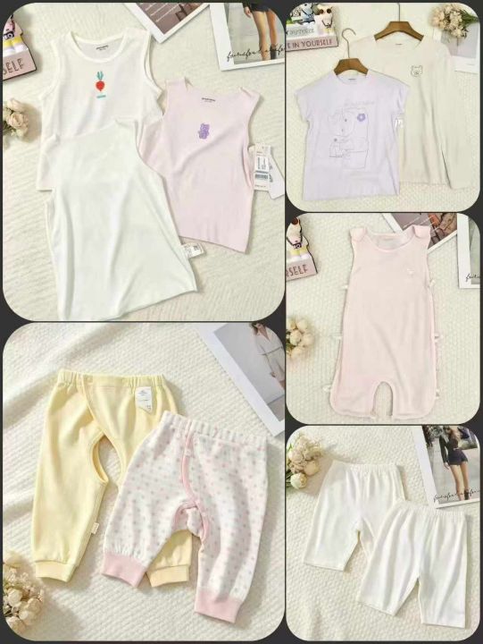 全清价1.8元​精品