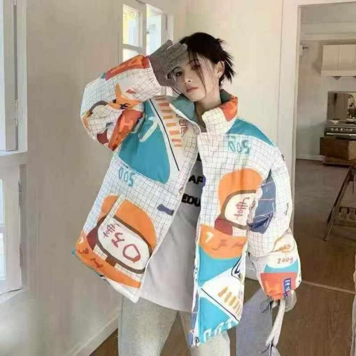 300左右\'两面穿