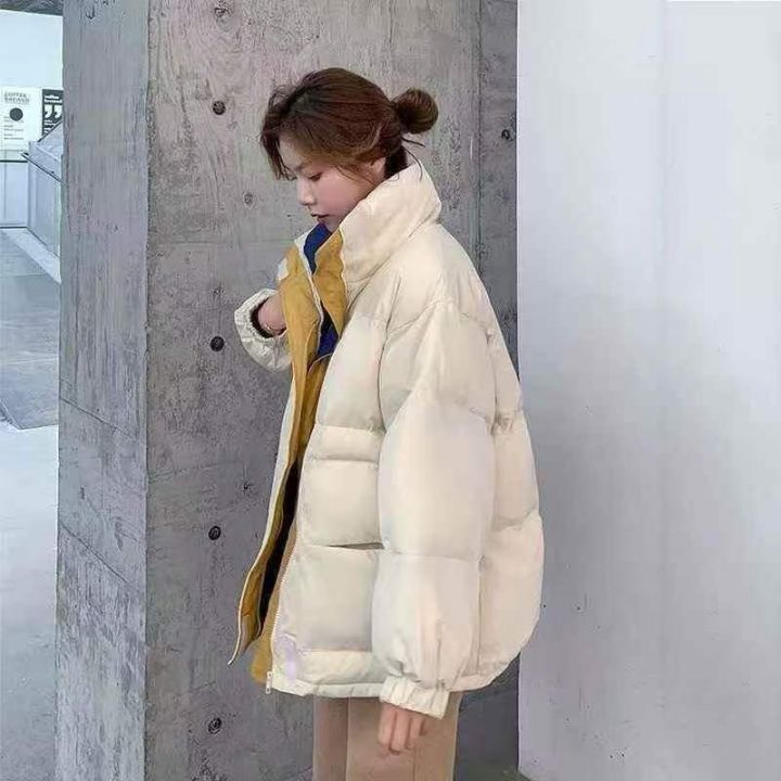 1000件\'韩版宽