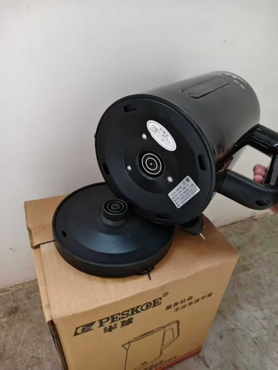 品牌电热水壶150台