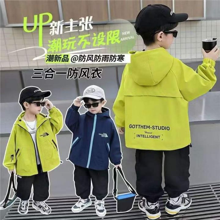 [發]童装外套350