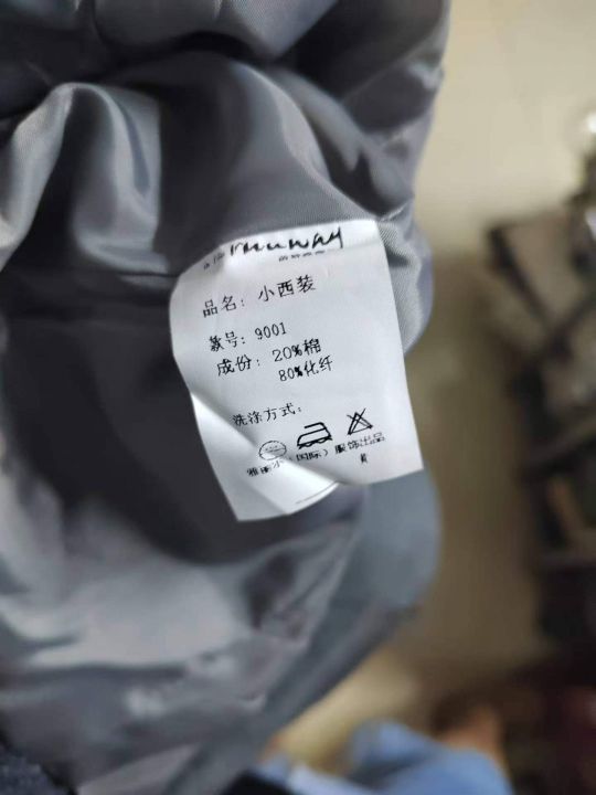 90件韩版职业小西装