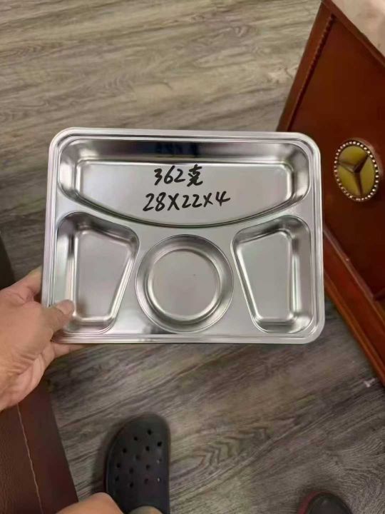 3.8一个处理  7