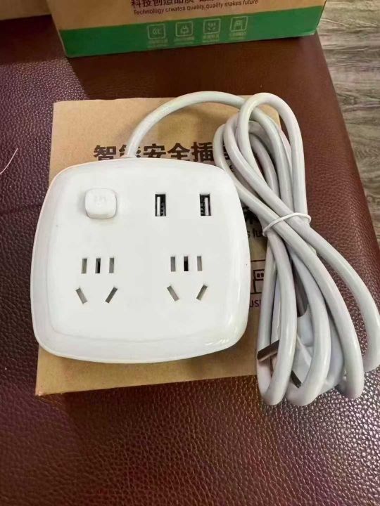 4.5元 全清 最后