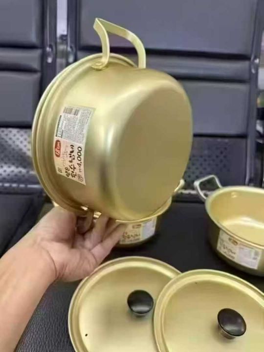 7元 一个 金色 铝