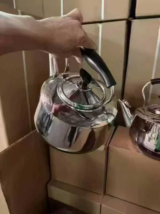 500来个 7升 特