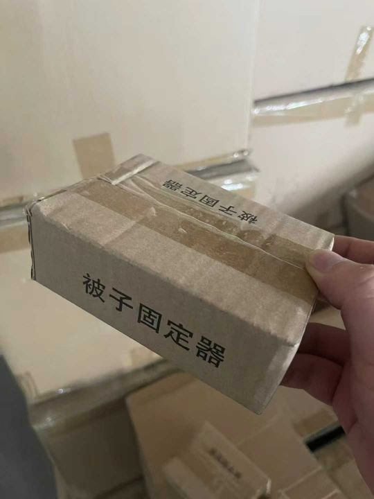 电商爆款被子固定器最