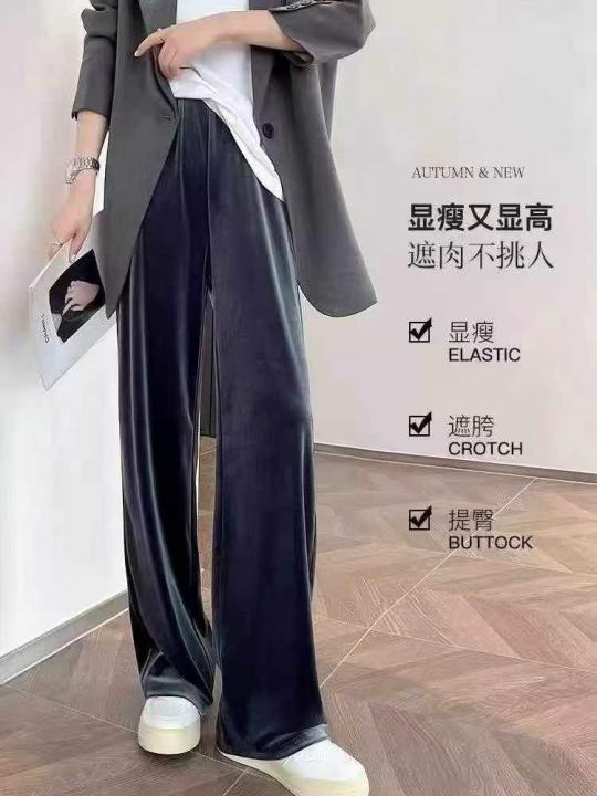600件男女加绒直筒