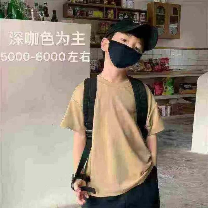 全清3.99元，分货