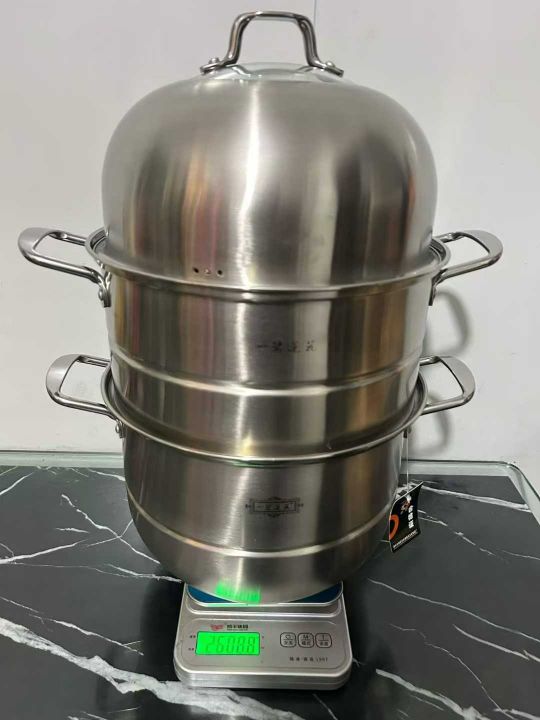 28cm特厚复底精品