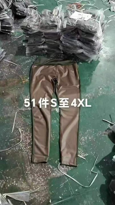♍️高腰弹力外穿运动