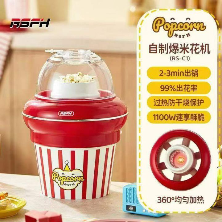 靓货登场！！！可口可