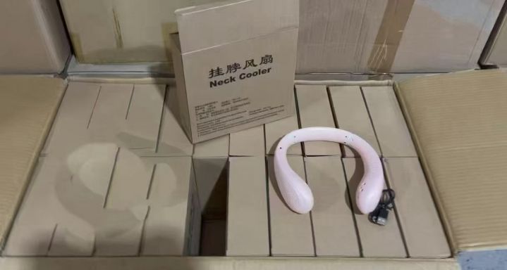 挂脖风扇最后2000